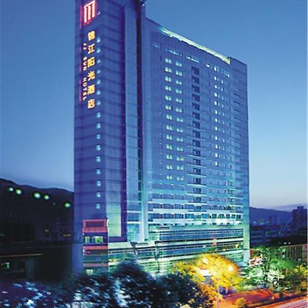 Lanzhou Jinjiang Sun Hotel מראה חיצוני תמונה