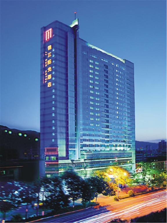 Lanzhou Jinjiang Sun Hotel מראה חיצוני תמונה