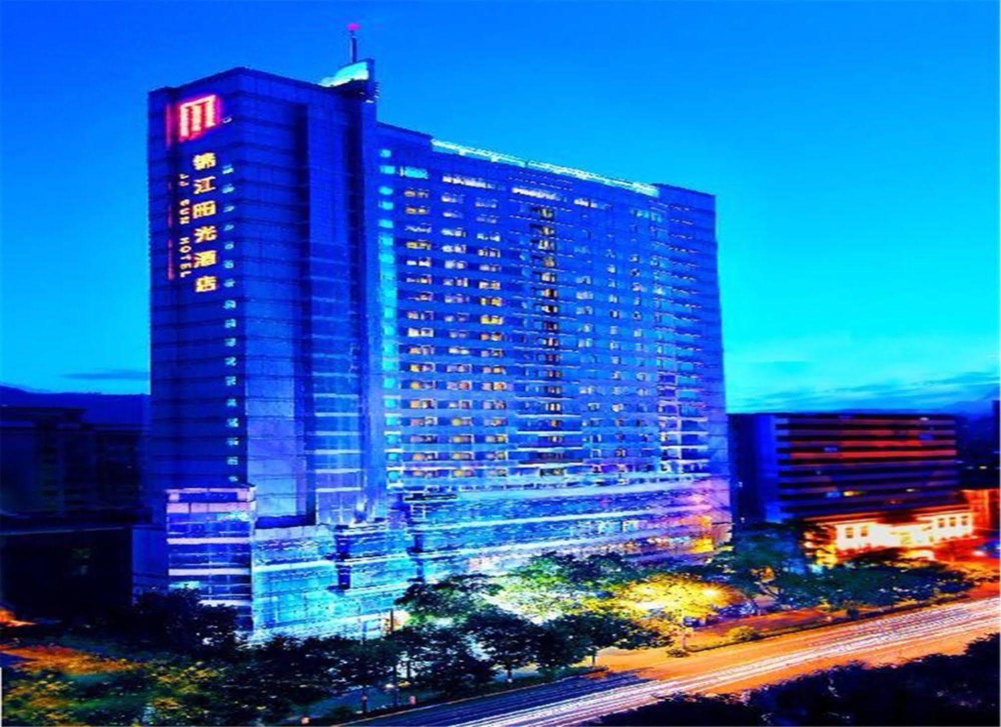 Lanzhou Jinjiang Sun Hotel מראה חיצוני תמונה